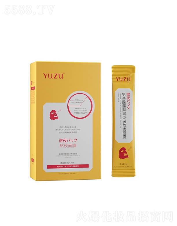 YUZU����������ߟ��ɰ�ҹ��Ĥ 3gx20�l ��ҹ��Ĥ��ϴ����