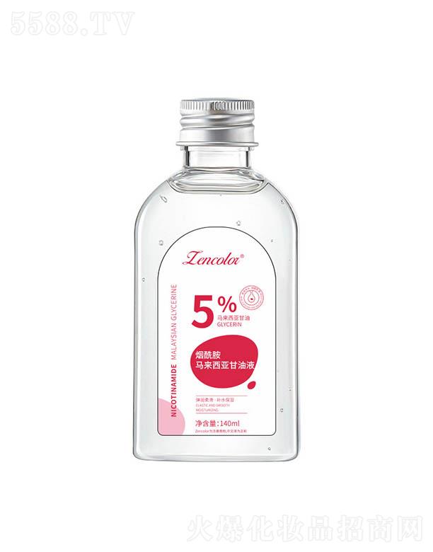 ���ʟ������R���������� 140mlȫ���̝�(r��n)�a(b��)ˮ������Һ