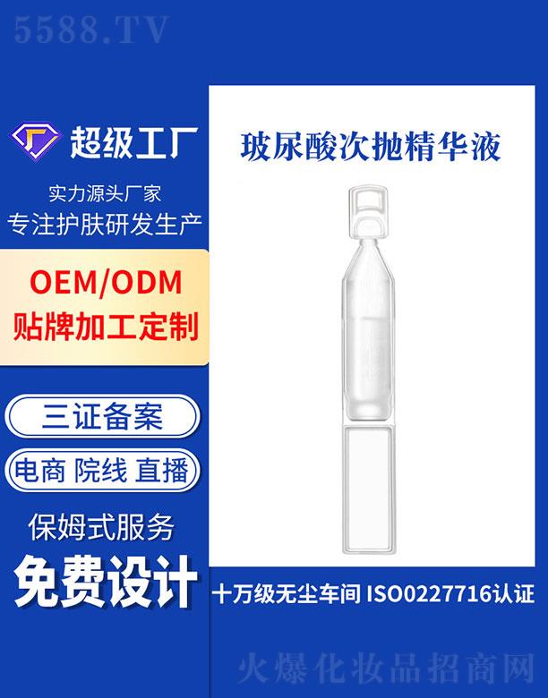 �V�ݻ���   ���ײ�ɫ��Β����AԭҺ   �aˮ����