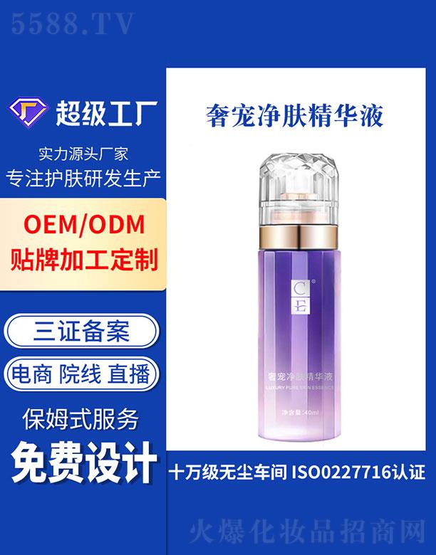 �V�ݻ���   �����݌����w���AҺ   �����o��