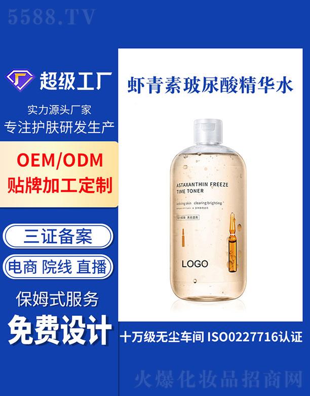 �V�ݻ���  �����r���ز����ᾫ�Aˮ   �a(b��)ˮ����