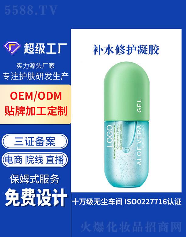 �V�ݻ���  �����aˮ���o(h��)���z   �aˮ����  ����ޏ�(f��)