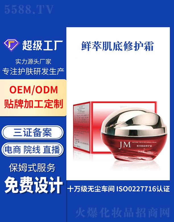 �V�ݻ���  �����r�ͼ������o˪   �غ����o