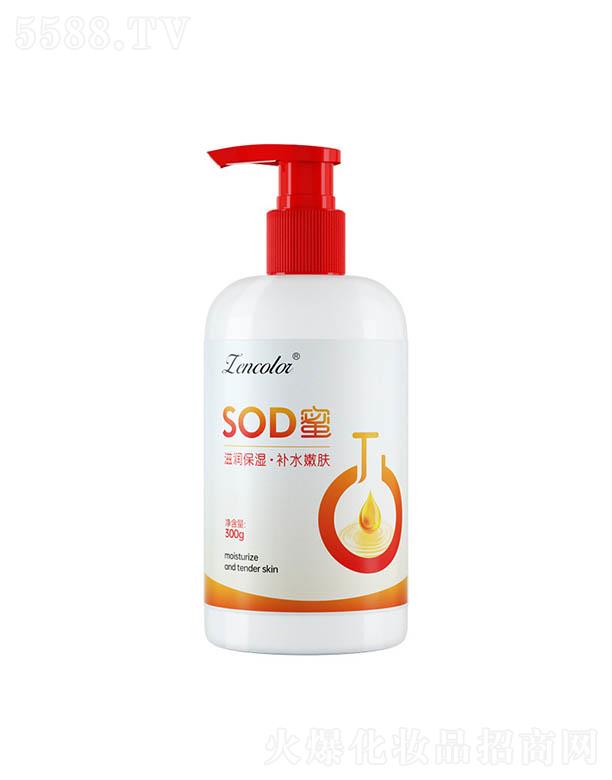 ����SOD�۝��w�� 300g�aˮ���������wɫ