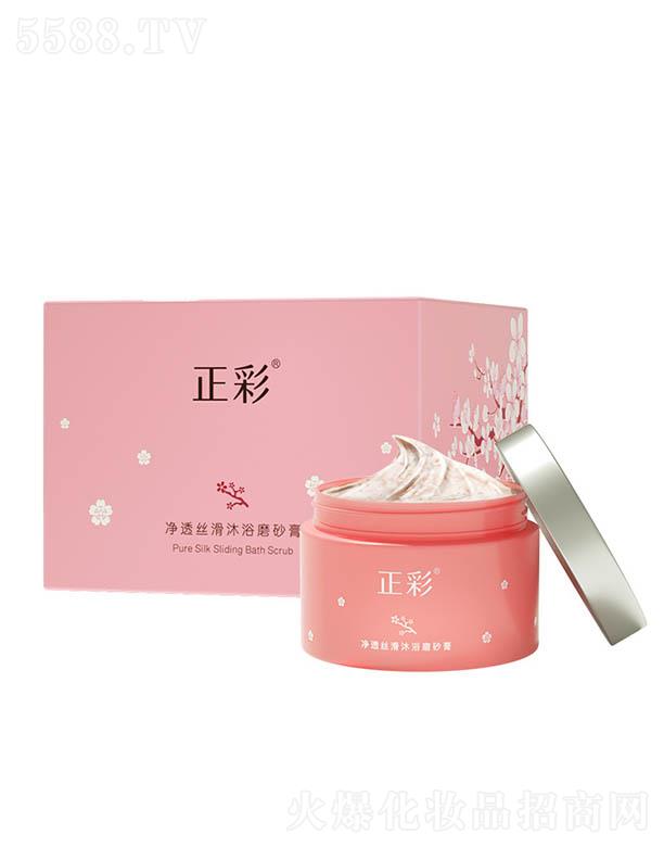 ���ʃ�͸�z����ԡĥɰ�� ȥ�uƤȥ���|(zh��)��Ƥ