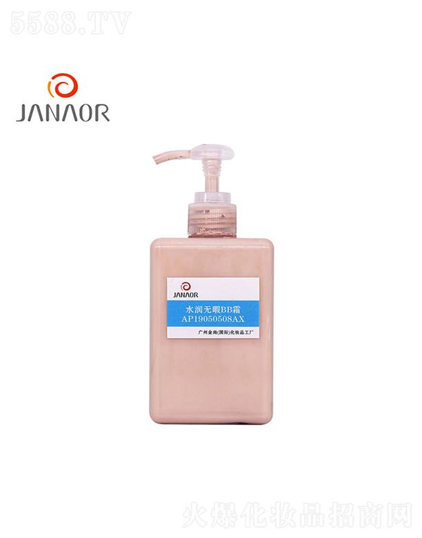 ����ˮ��(r��n)�o(w��)ϾBB˪ ��Ó�y��Ȼ��y