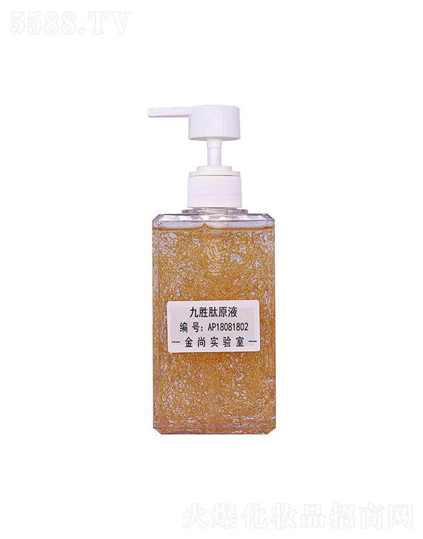 ���оń���ԭҺ �o�¼��w�����wɫ