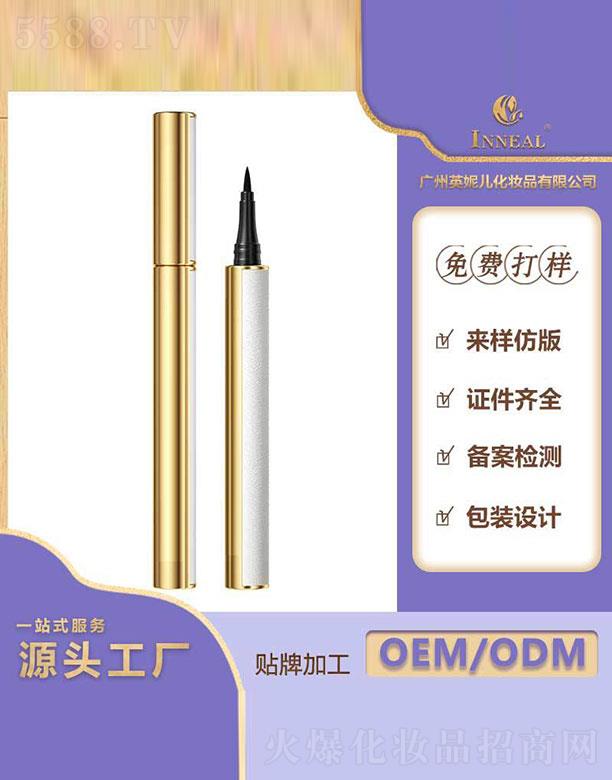 �V��Ӣ�݃�  Ӣ�݃�������ƤͲ�۾��P   ��ˮ����