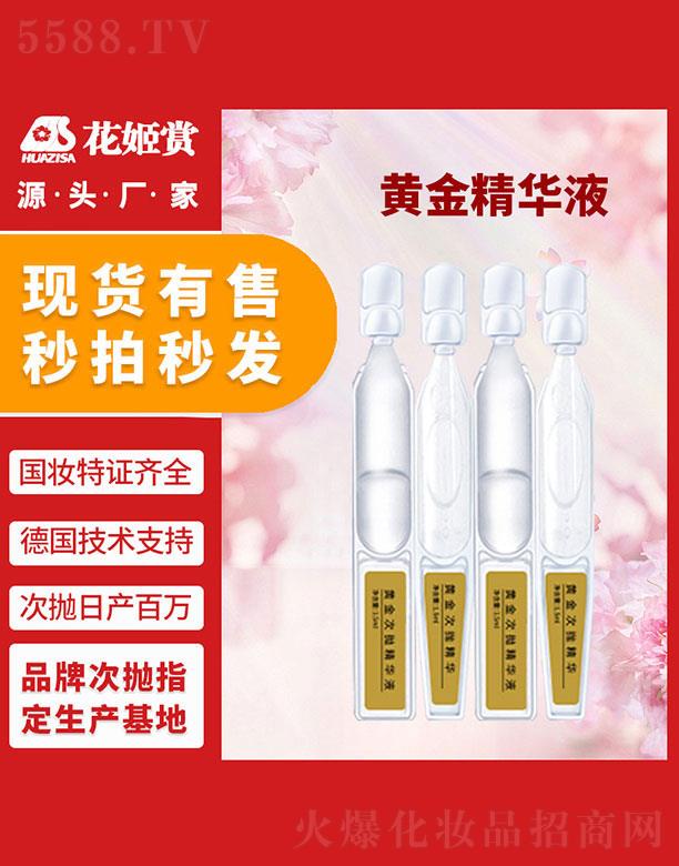 �V���л����p  �����p�S���AҺ   �����wɫ