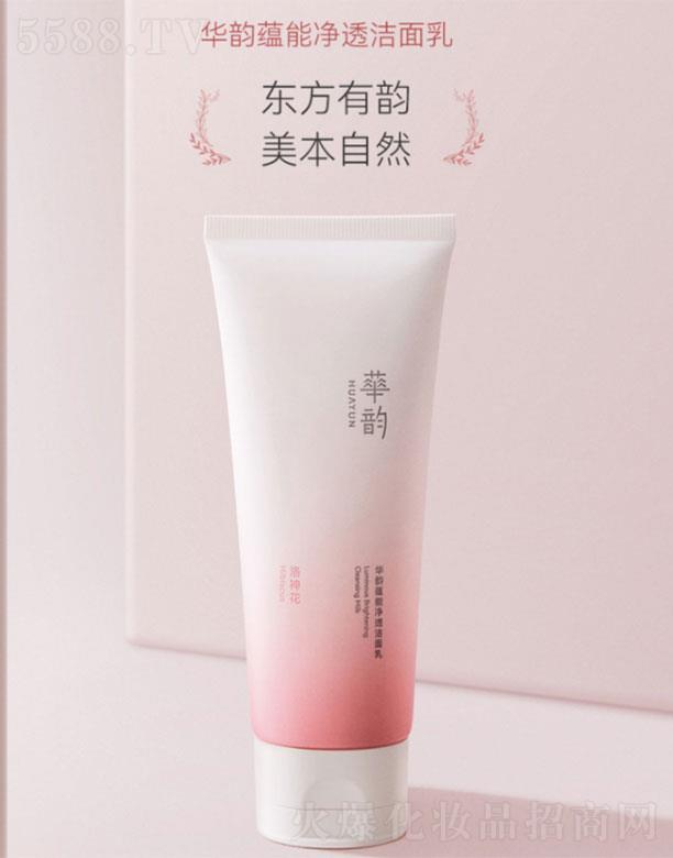 �A��N(y��n)�܃�͸������