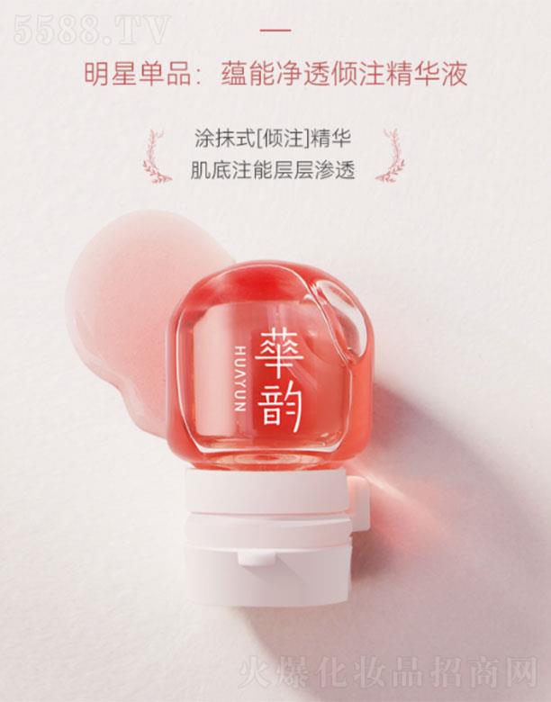 �A��N(y��n)�܃�͸�Aע���AҺ   ��������