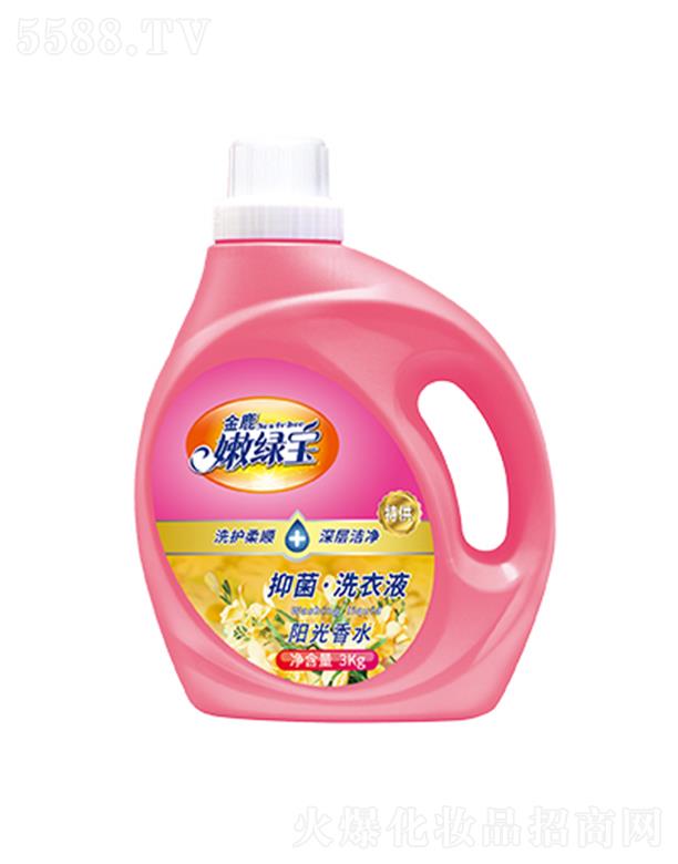 ��¹�۾G��ϴ��Һ���(y��ng)����ˮ�ͣ�3kg