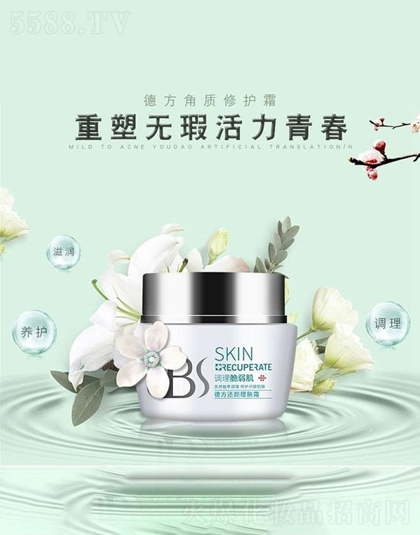 �·����|���o˪