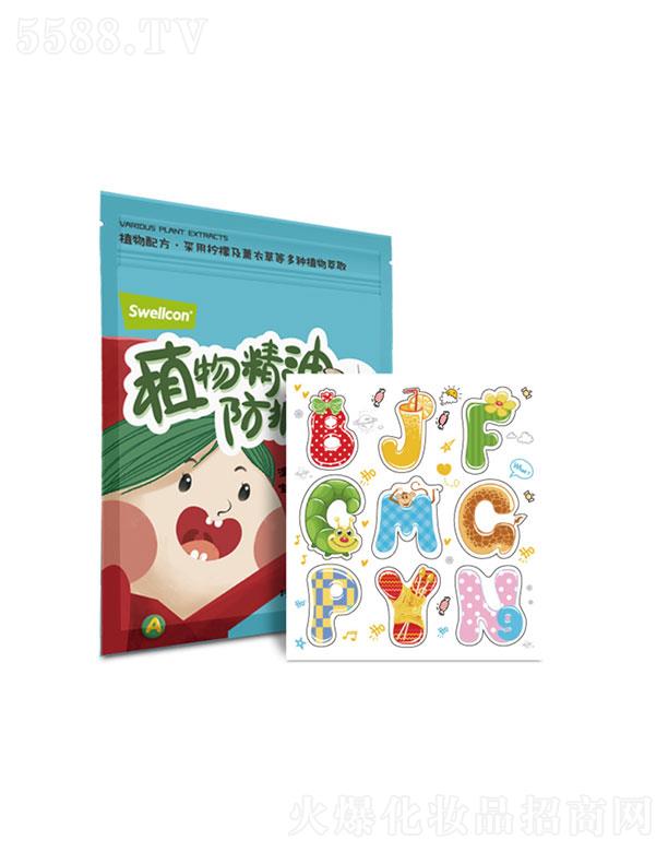 ʩ�S��ֲ�ﾫ�ͷ��o�N