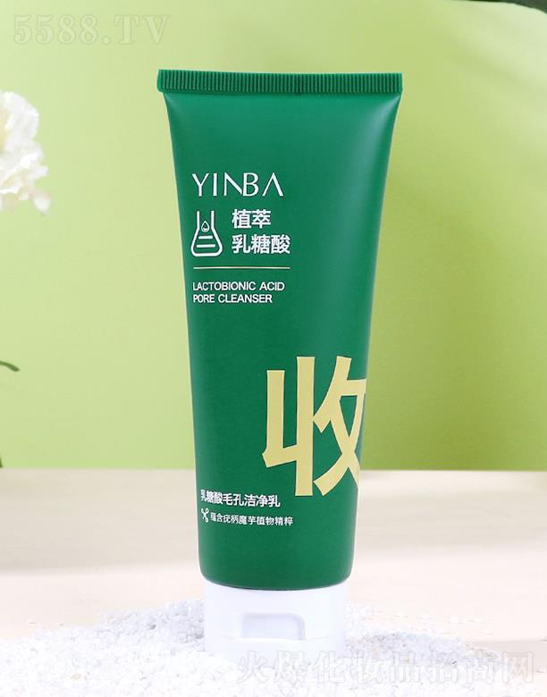 YINBA���������ë�ם�����