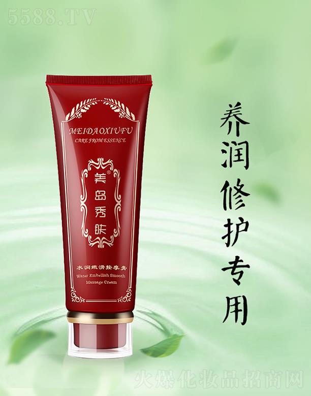 ���u���wˮ���ۻ���Ħ��