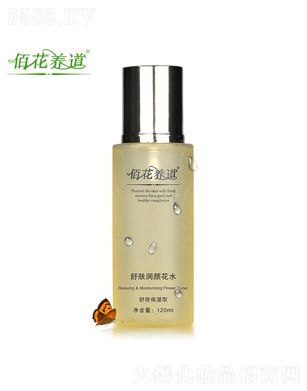 �ۻ��B(y��ng)�����w��(r��n)�ˮ 120ml