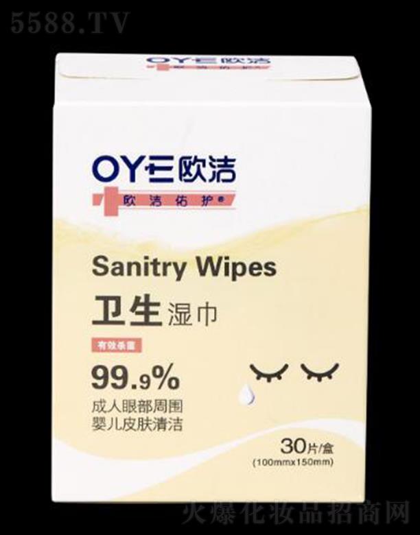 �W�����o(h��)�l(w��i)�����