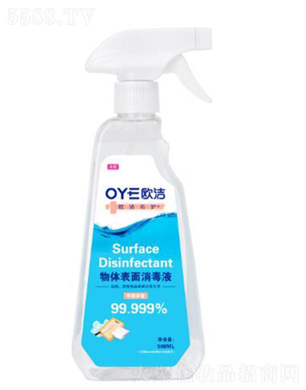 �W�����o(h��)���w��������Һ���N����(zhu��n)�ã�500ml