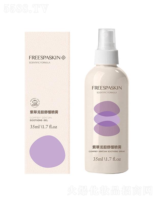 ܽ�������ϲ���đ�澏���F