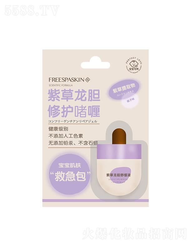 ܽ�������ϲ���đ���o���