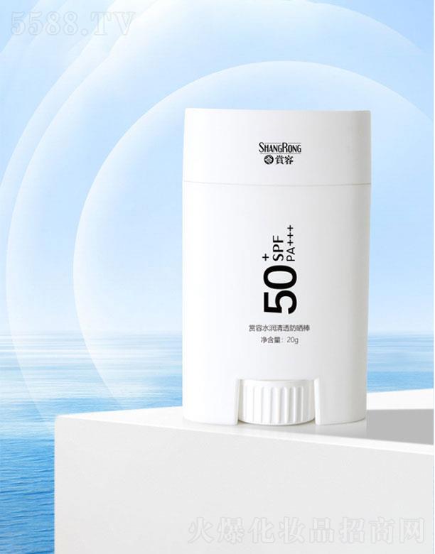 �p��ˮ����͸���x