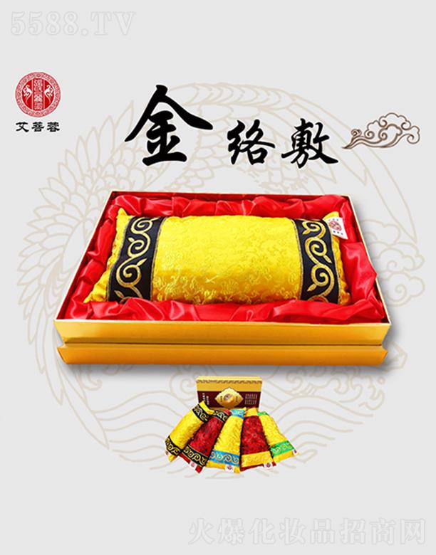 ��ܽ�ؽ�j(lu��)����ˎ����