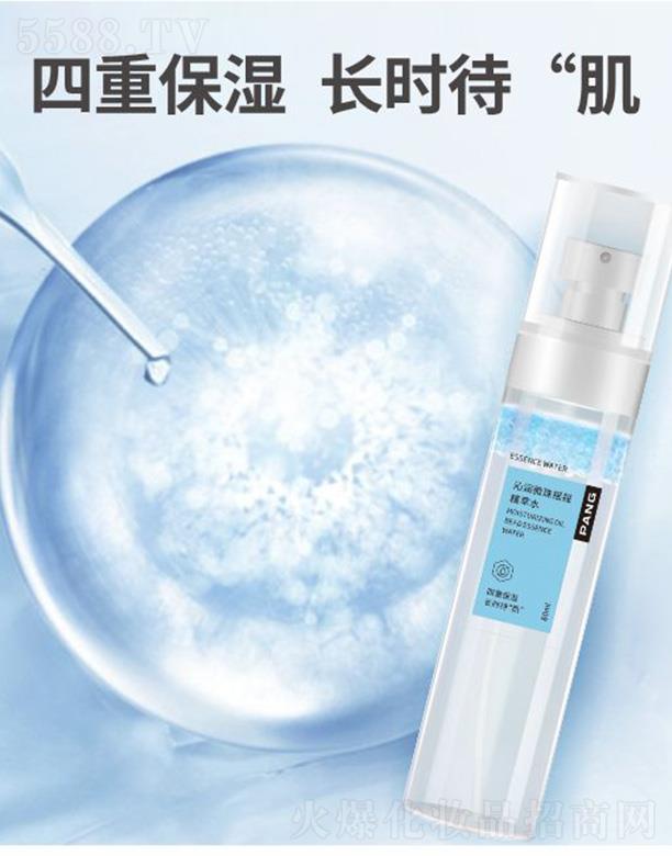 PANG�ߝ�΢��u�u����ˮ