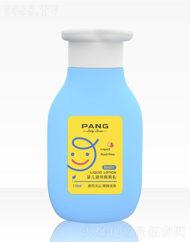 PANG�냺Һ�wˬˬ��