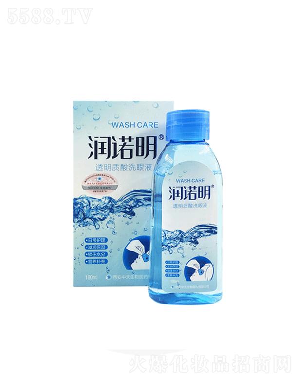 ���Z��͸���|(zh��)��ϴ��Һ