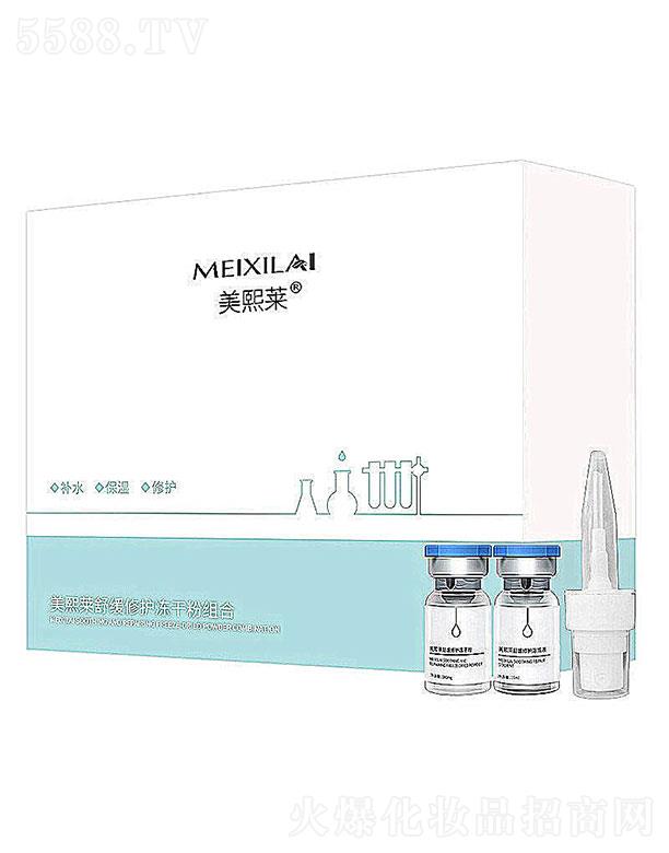 �����R�澏���o���A���ɷ۽M��