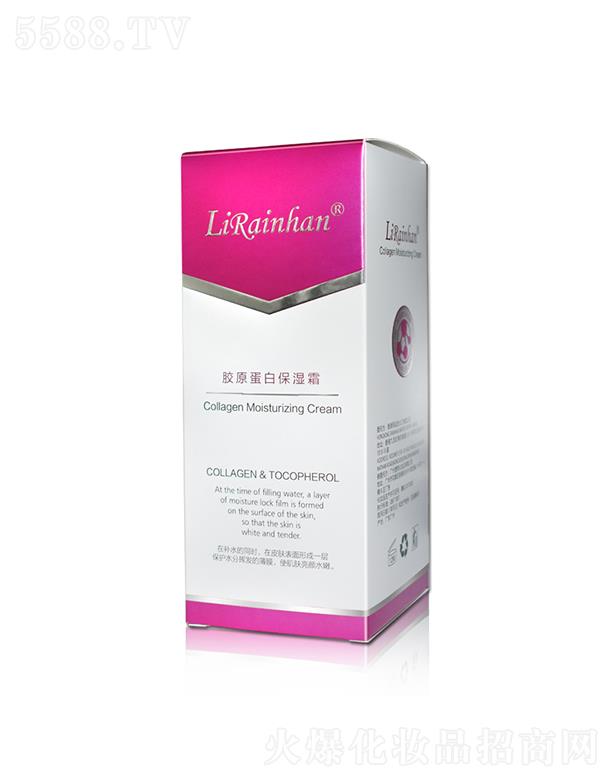 Lirainhan�zԭ���ױ���˪