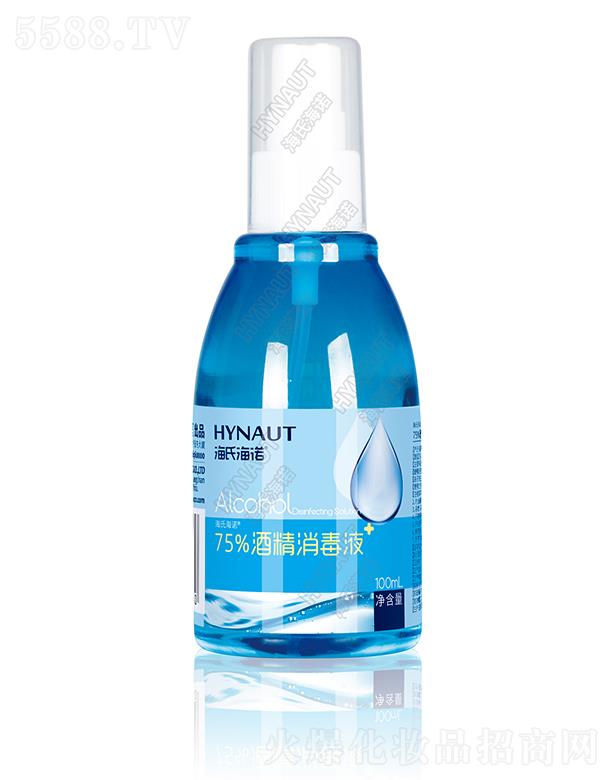 ���Ϻ��Z75%�ƾ�����Һ 100ml