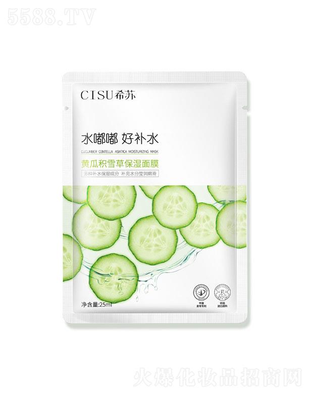 CISU�S�Ϸeѩ�ݱ�����Ĥ