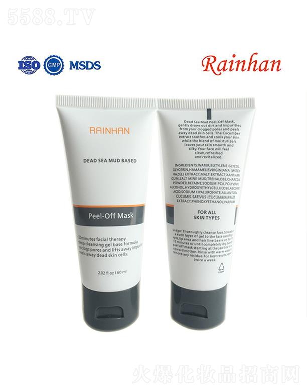 Lirainhan������˺����Ĥ