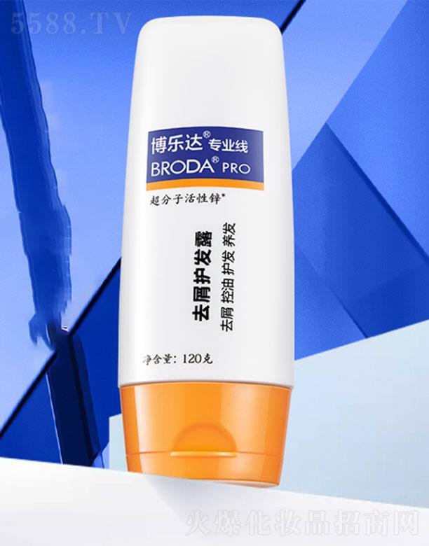 ����(l��)�_(d��)ȥм�o(h��)�l(f��)¶