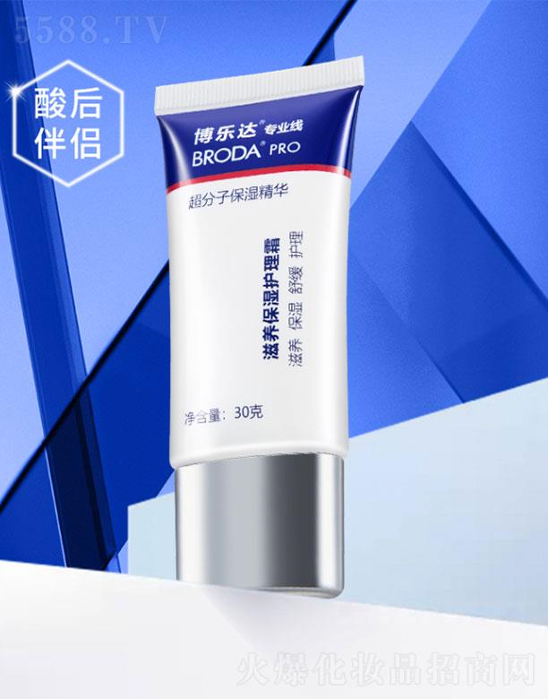 ����(l��)�_(d��)���B(y��ng)�����o(h��)��˪