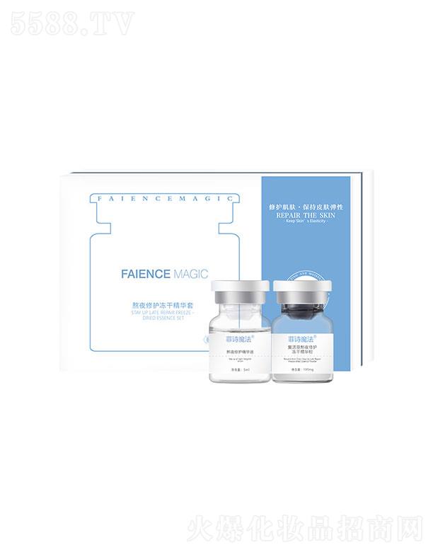 ��Ԋħ����ҹ���o���ɾ��A��