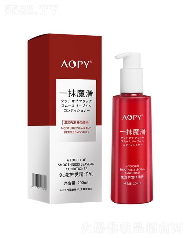 AOPY��ϴ�o(h��)�l(f��)���A��