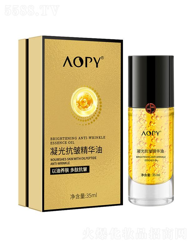 AOPY���⿹�����A��   35ml