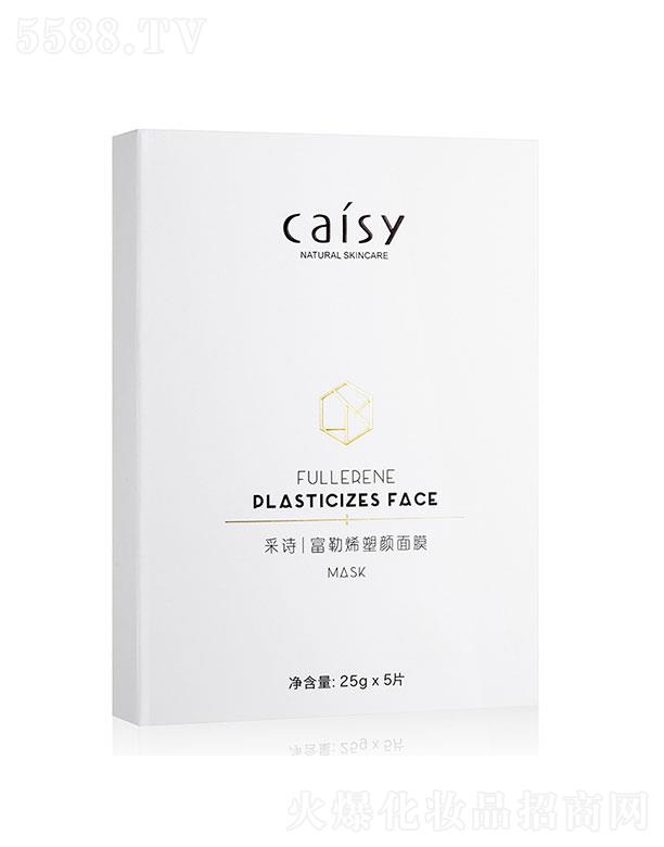 ��Ԋ����ϩ�����Ĥ  5Ƭ�b