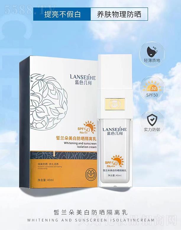 �{(l��n)ɫ�׺���m�����׷�����x��