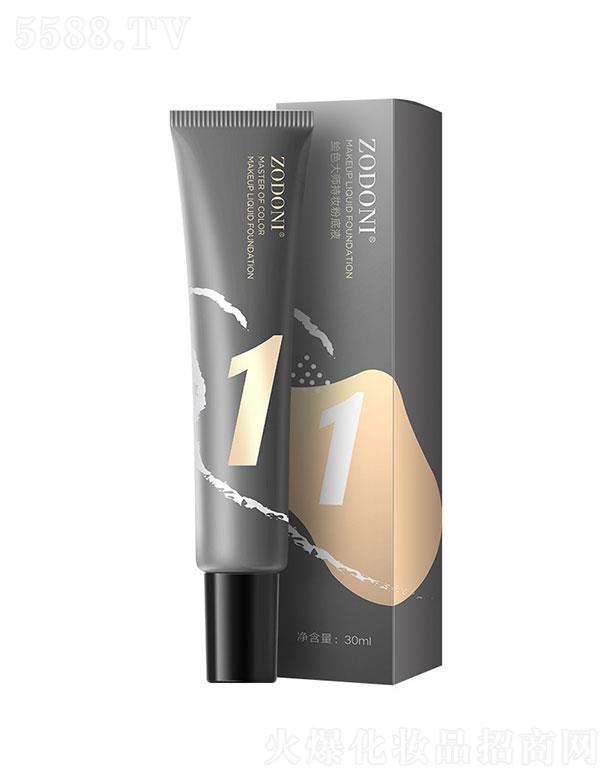 �������Lɫ�󎟳֊y�۵�Һ30ml