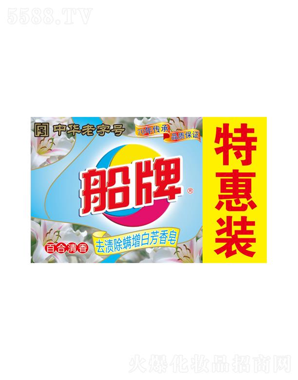 ����ȥ�n�������׷�����