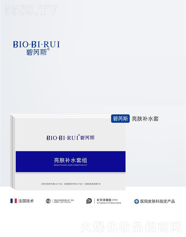 ����˹���w�a(b��)ˮ��