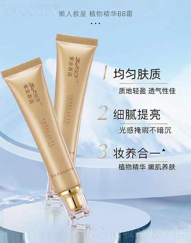 �Ͻ����Zֲ�ﾫ�ABB˪