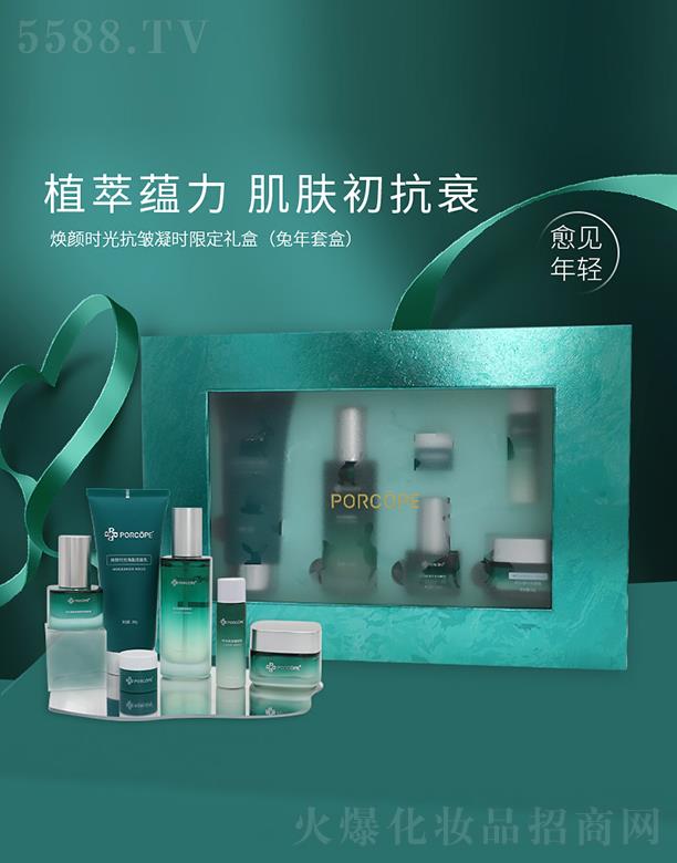 ��r(sh��)�⿹�����r(sh��)�޶��Y��(�����׺�)