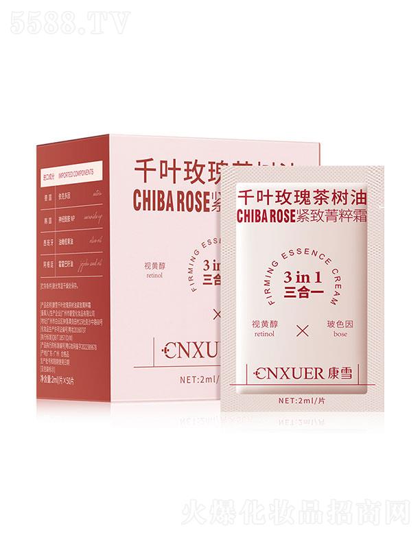 ��ѩǧ�~õ�����;o��ݼ��˪