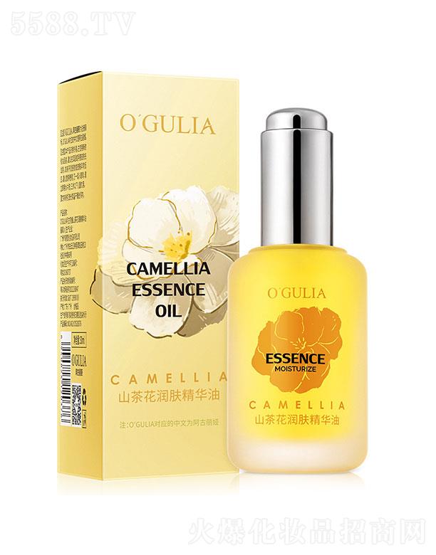 �������Iɽ�軨���w���A��