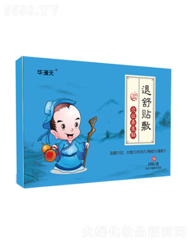 �A���������N��Ѩλ�B(y��ng)���N��2�N/��*10��/��